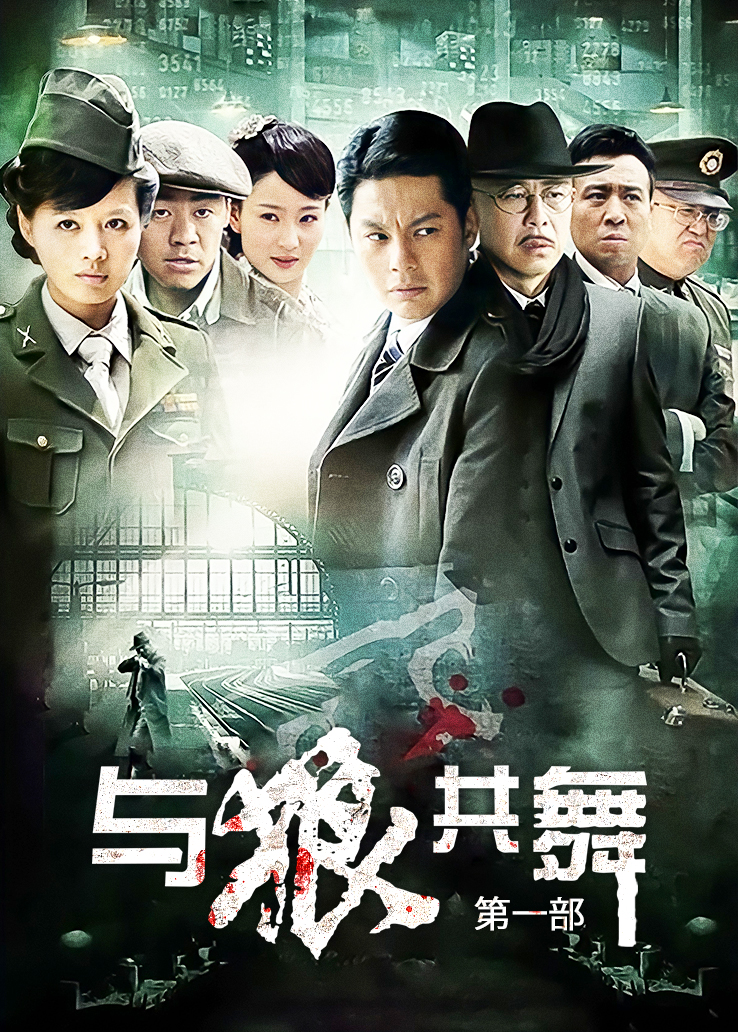 『肉包X黎妍X黎颖』三姐妹の情欲生活【236p1v】【629m】