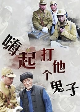 喵糖映画 VOL.108 女仆长裙